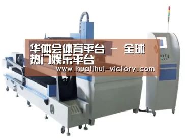 产品名称十三