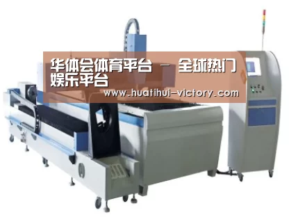 产品名称十三