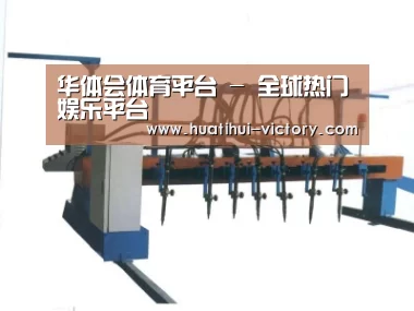 产品名称五