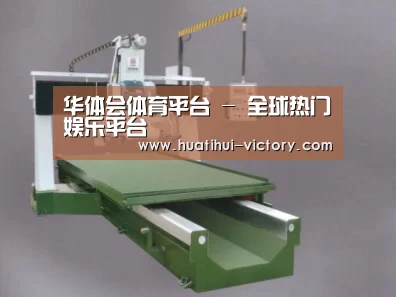 产品名称九
