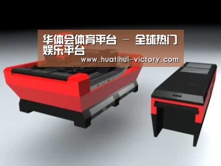 产品名称八