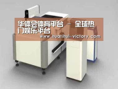 产品名称十四
