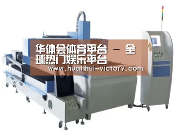 产品名称一