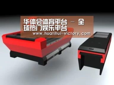 产品名称六