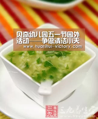 贝奇幼儿园五一节园外活动——争做清洁小天使~！|华体会真人平台