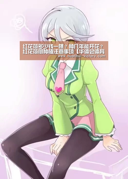 华体会真人平台