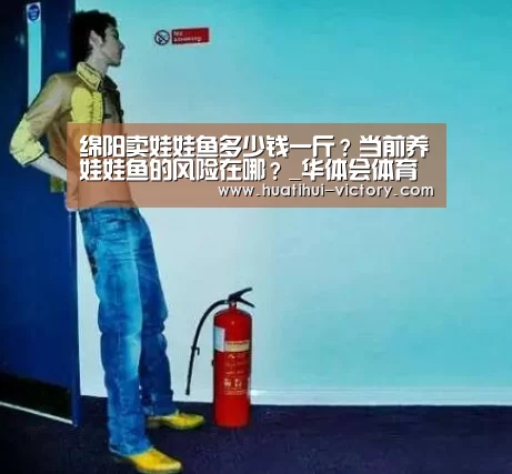 华体会娱乐平台